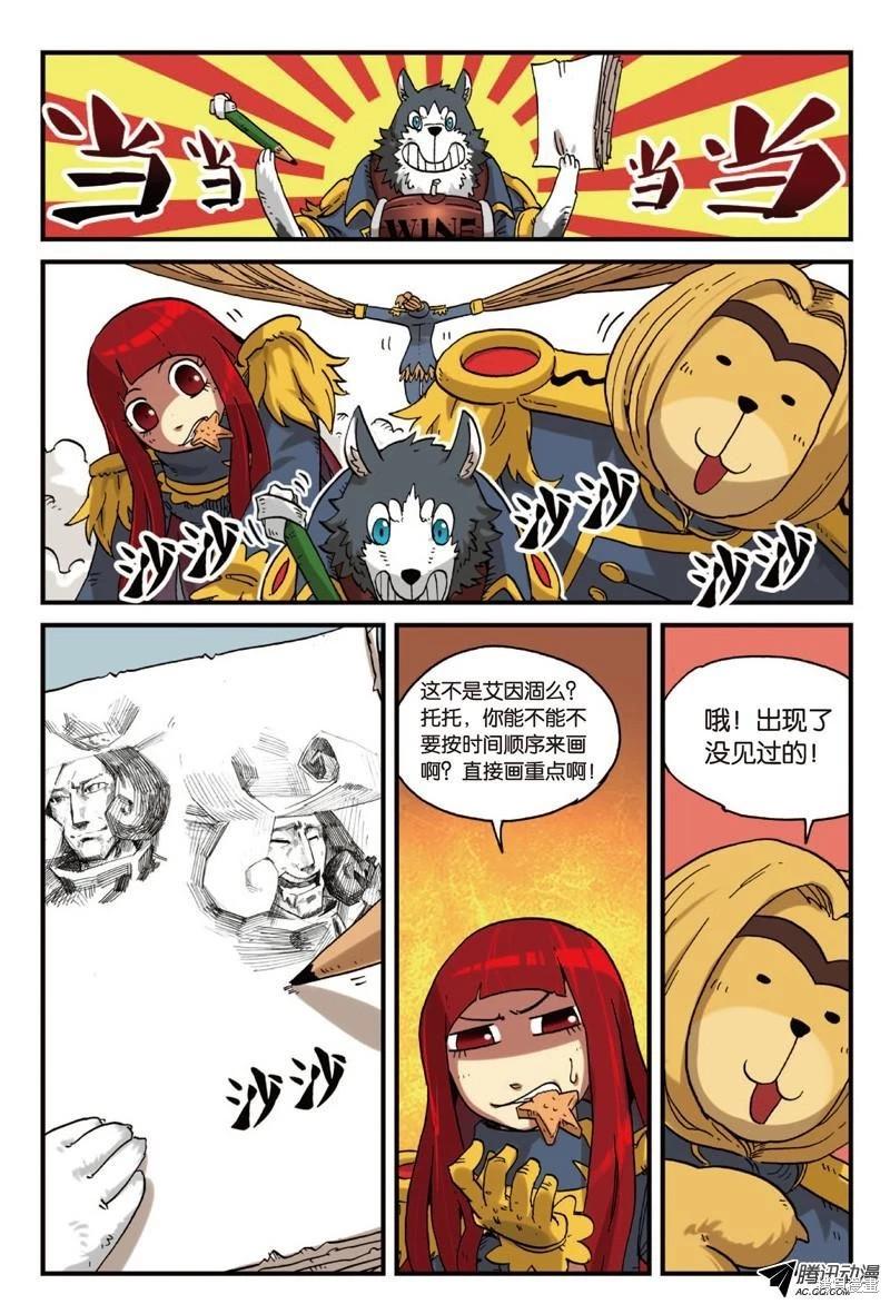 第 140 页