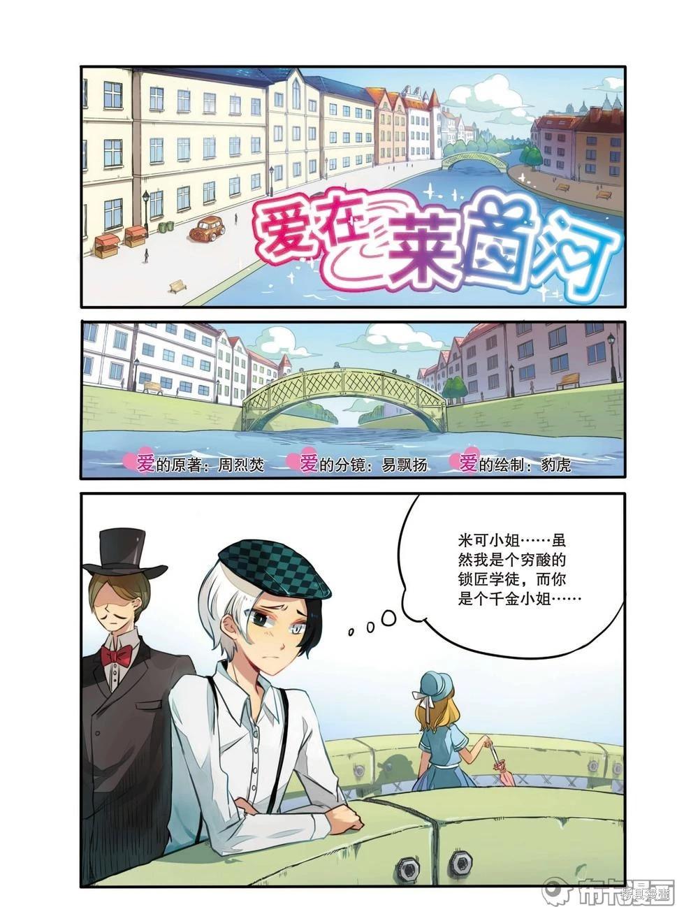 第 145 页