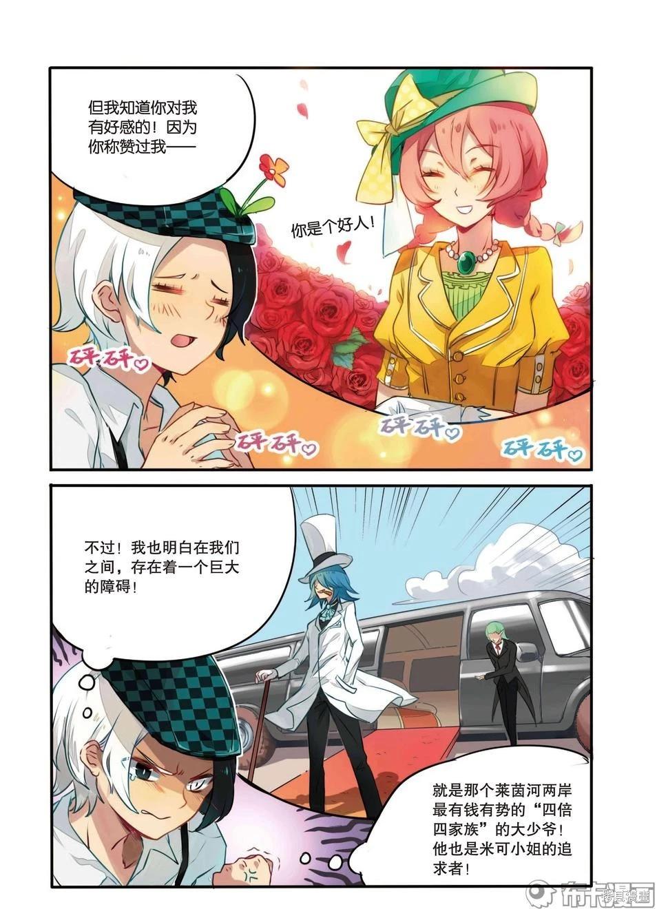 第 146 页