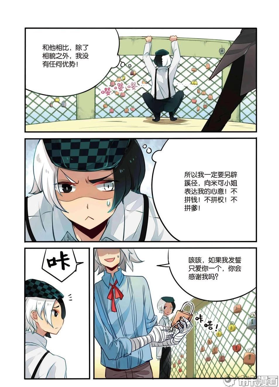 第 147 页