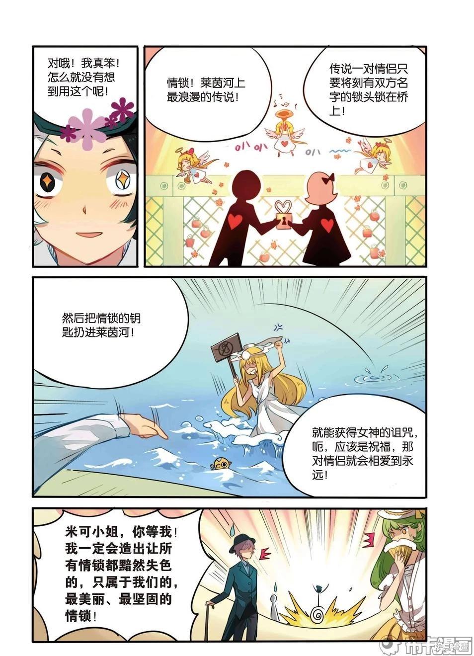 第 148 页