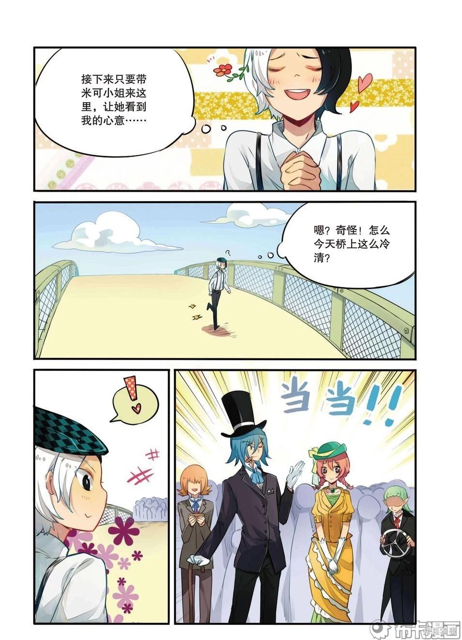 第 152 页