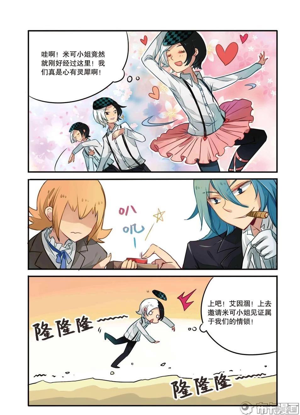 第 153 页