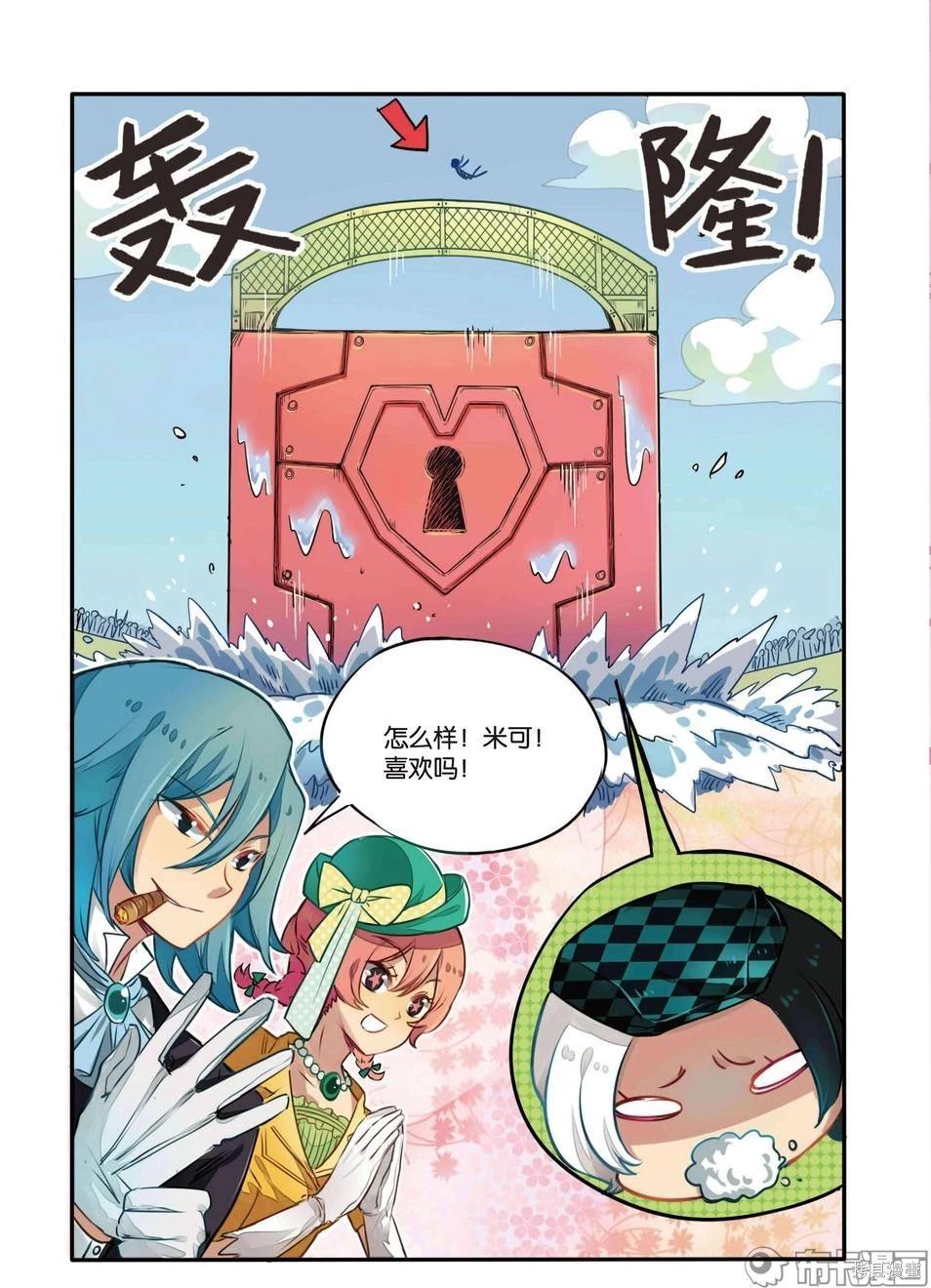 第 154 页