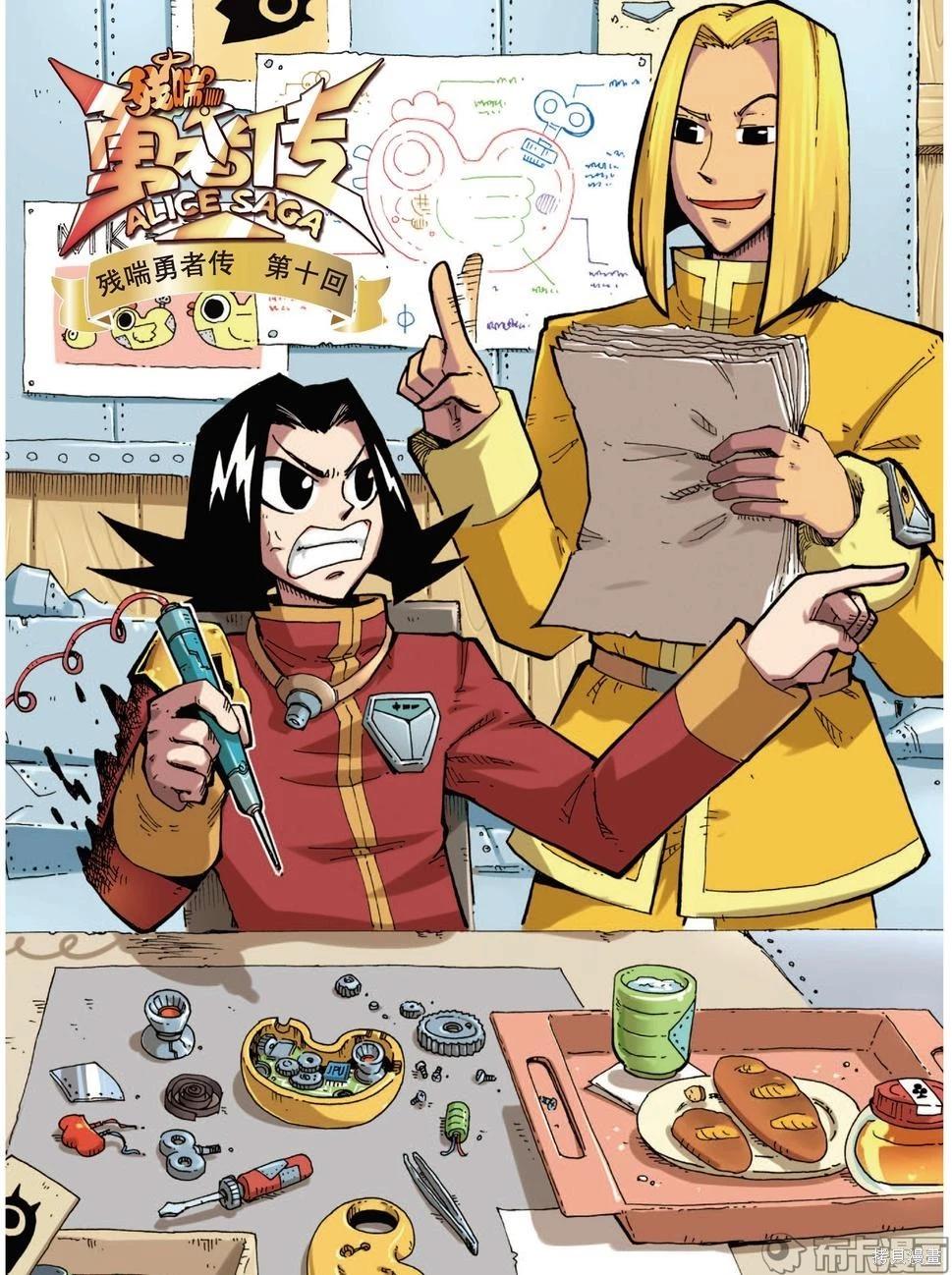 第 23 页