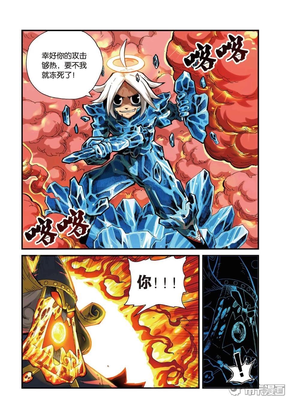 第 30 页