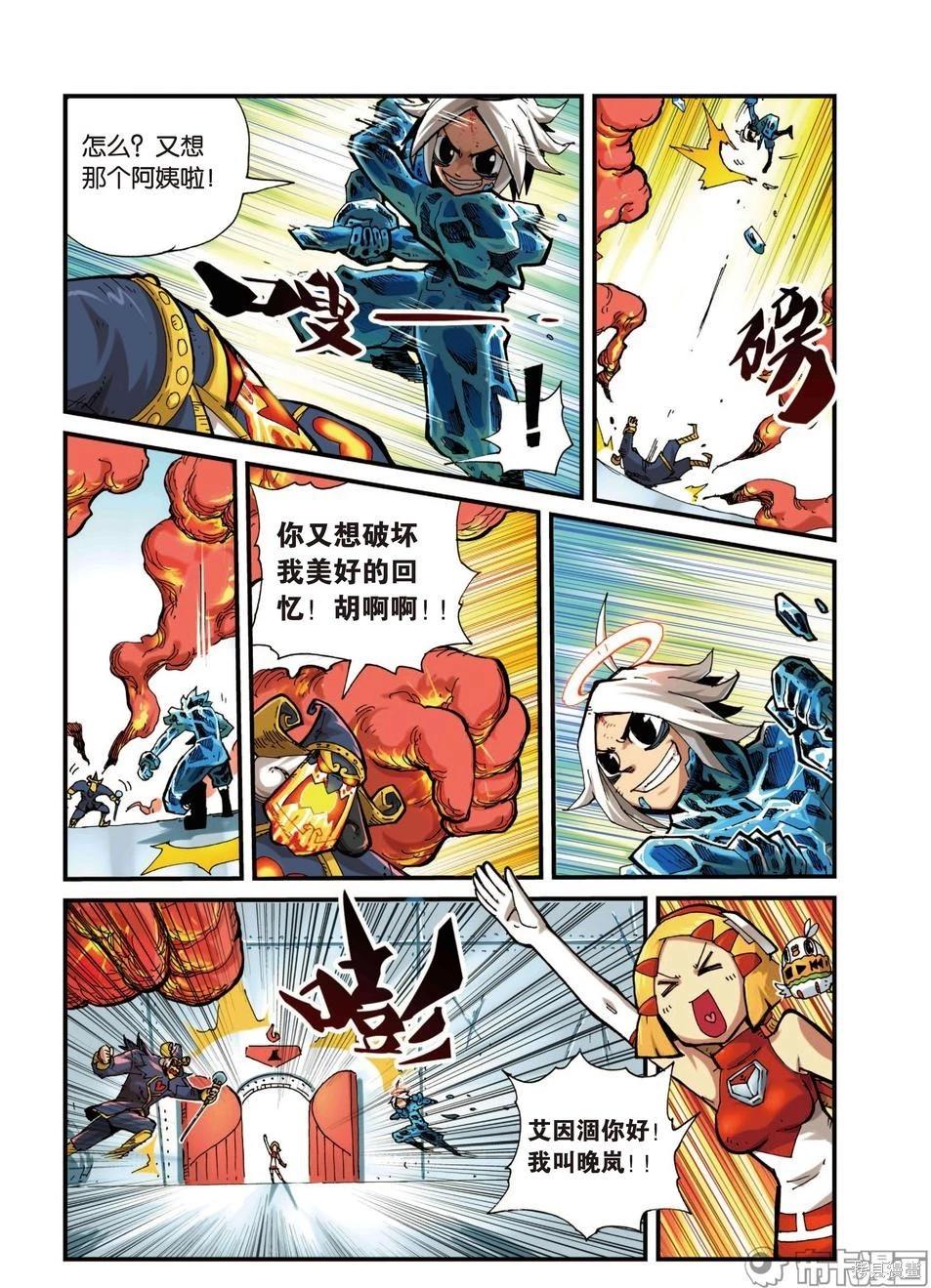 第 32 页