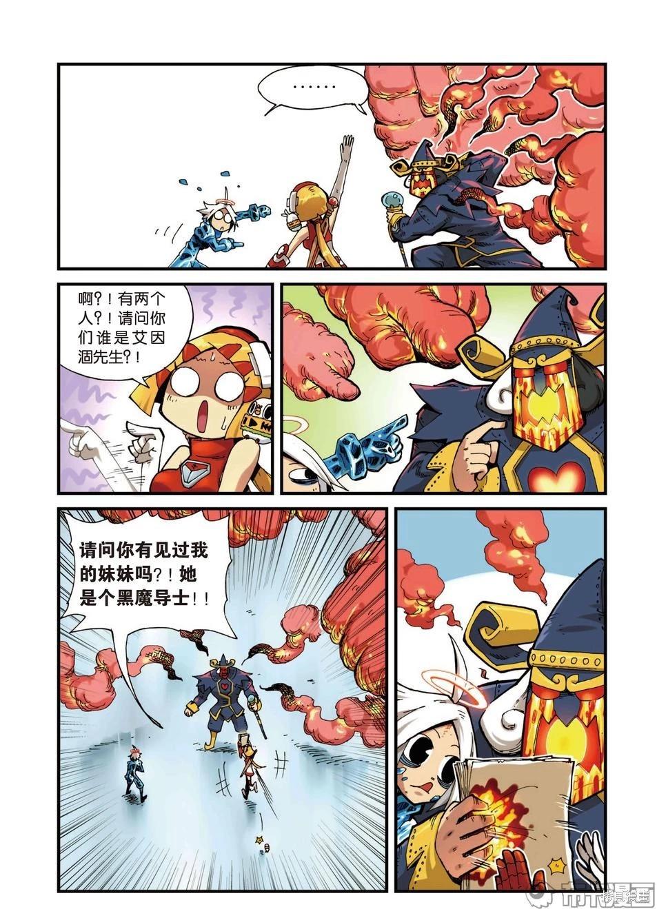 第 33 页