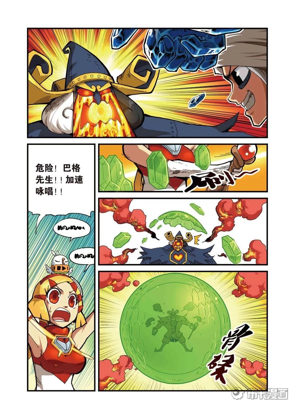 第 39 页