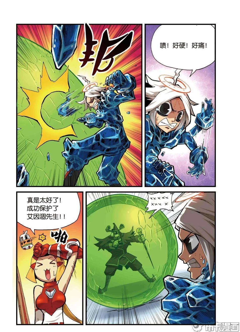 第 40 页