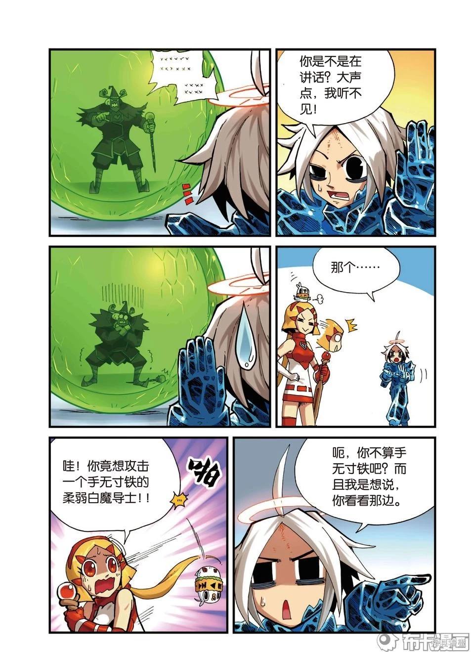 第 41 页