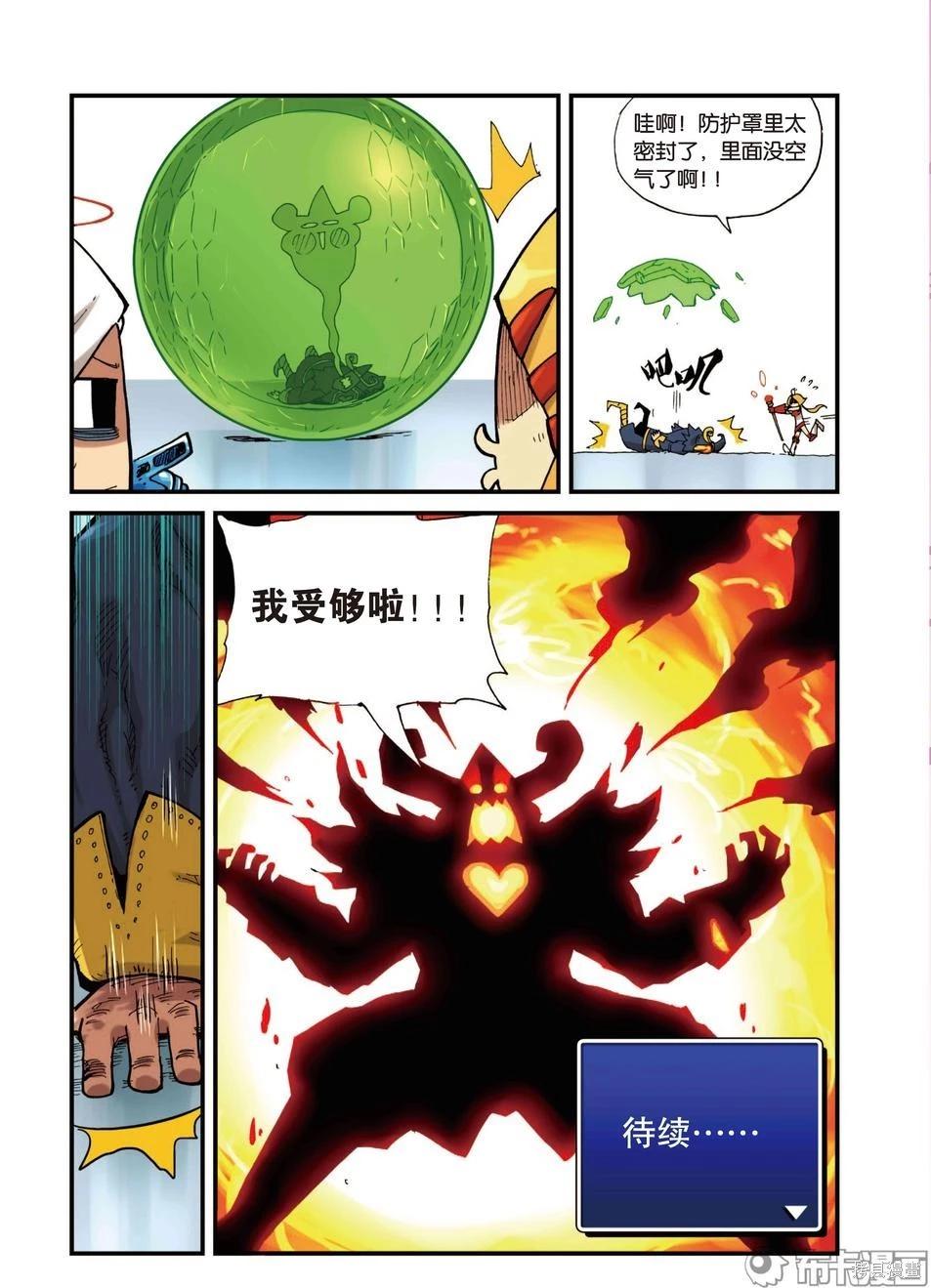 第 42 页