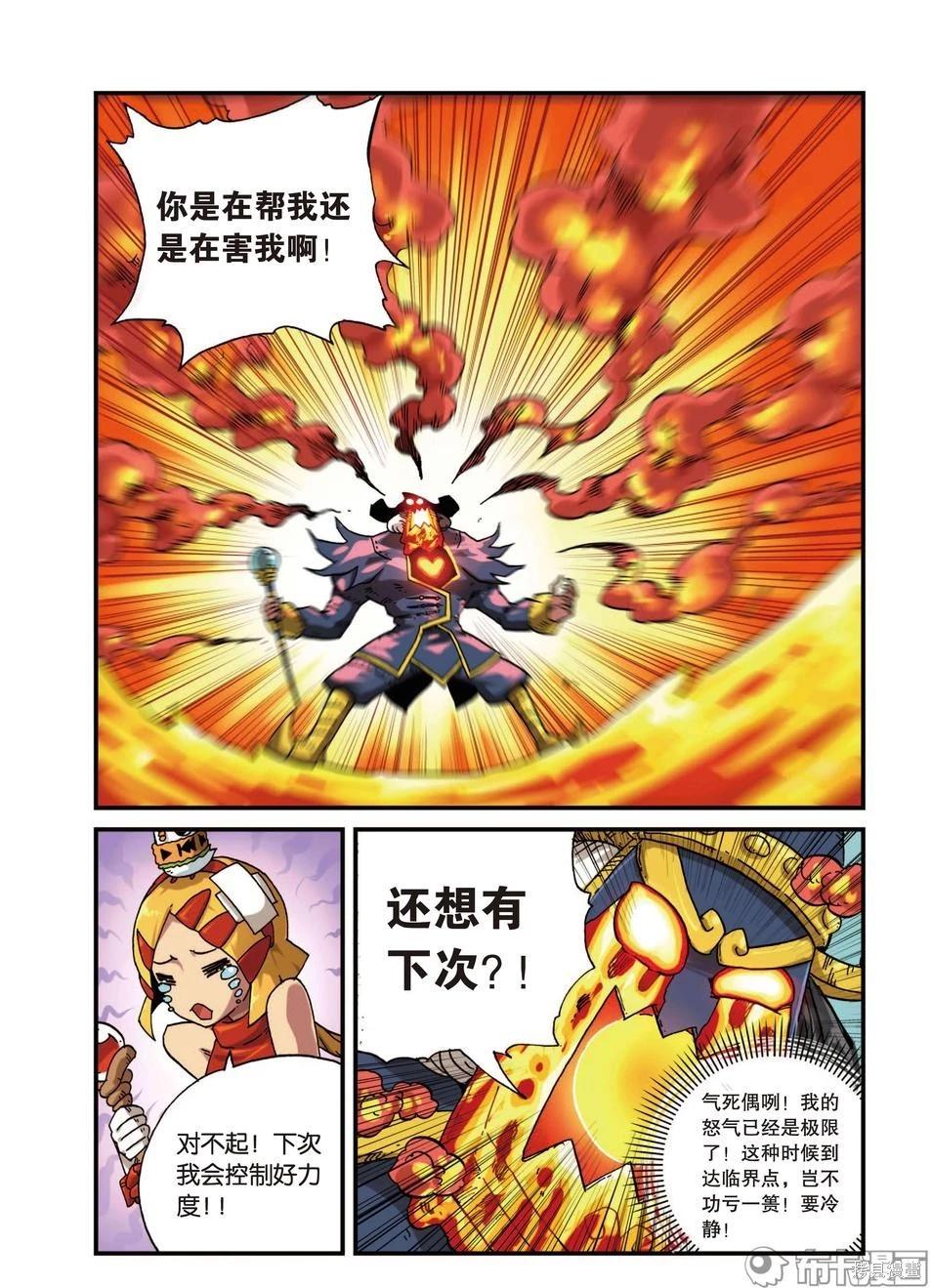 第 45 页