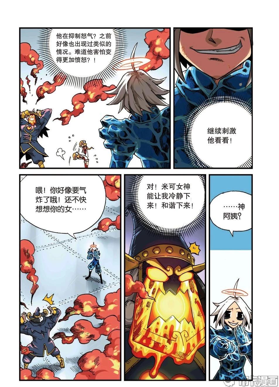 第 46 页
