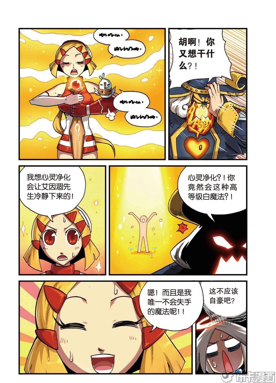 第 48 页