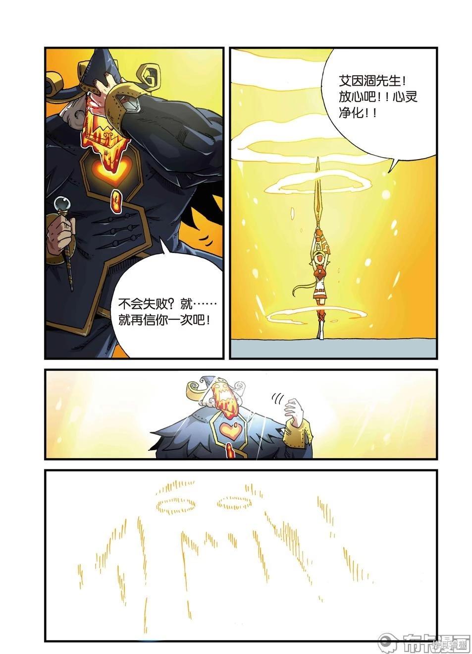 第 49 页