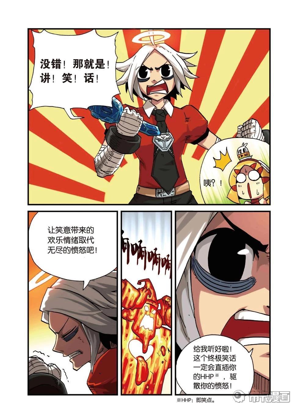 第 55 页