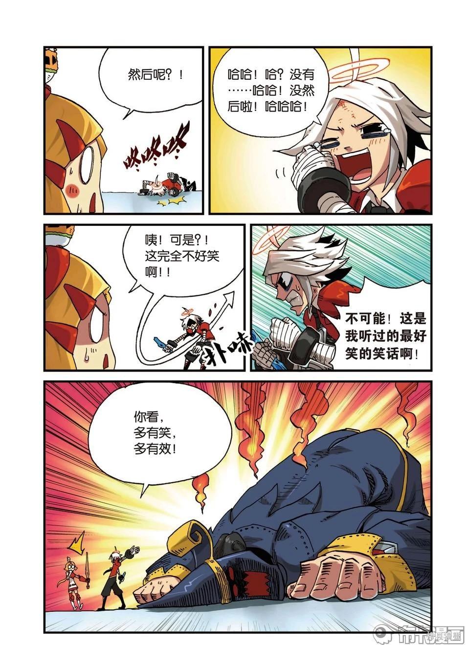 第 57 页