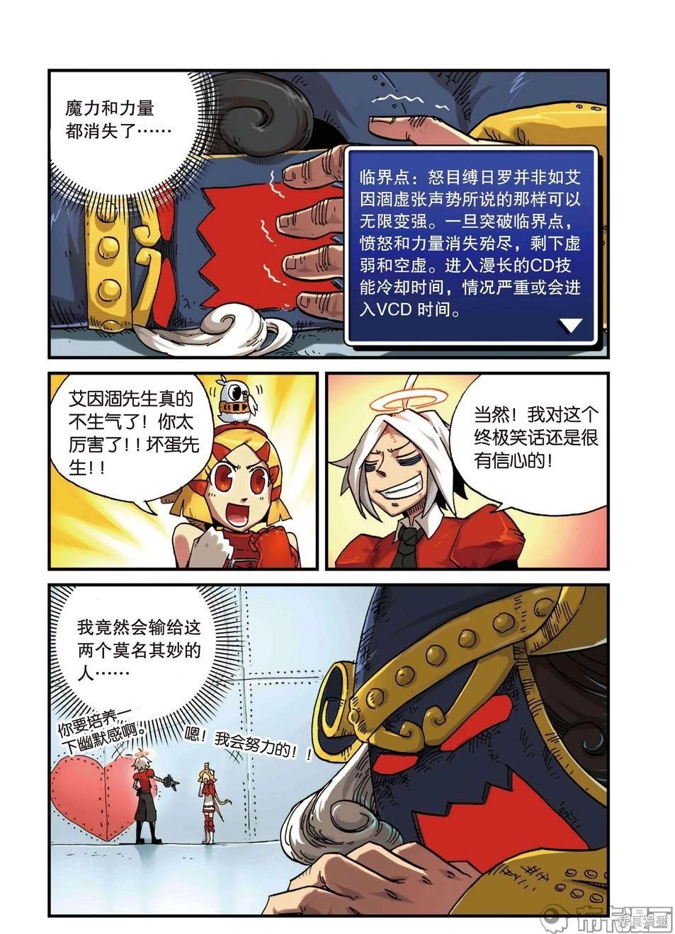 第 58 页