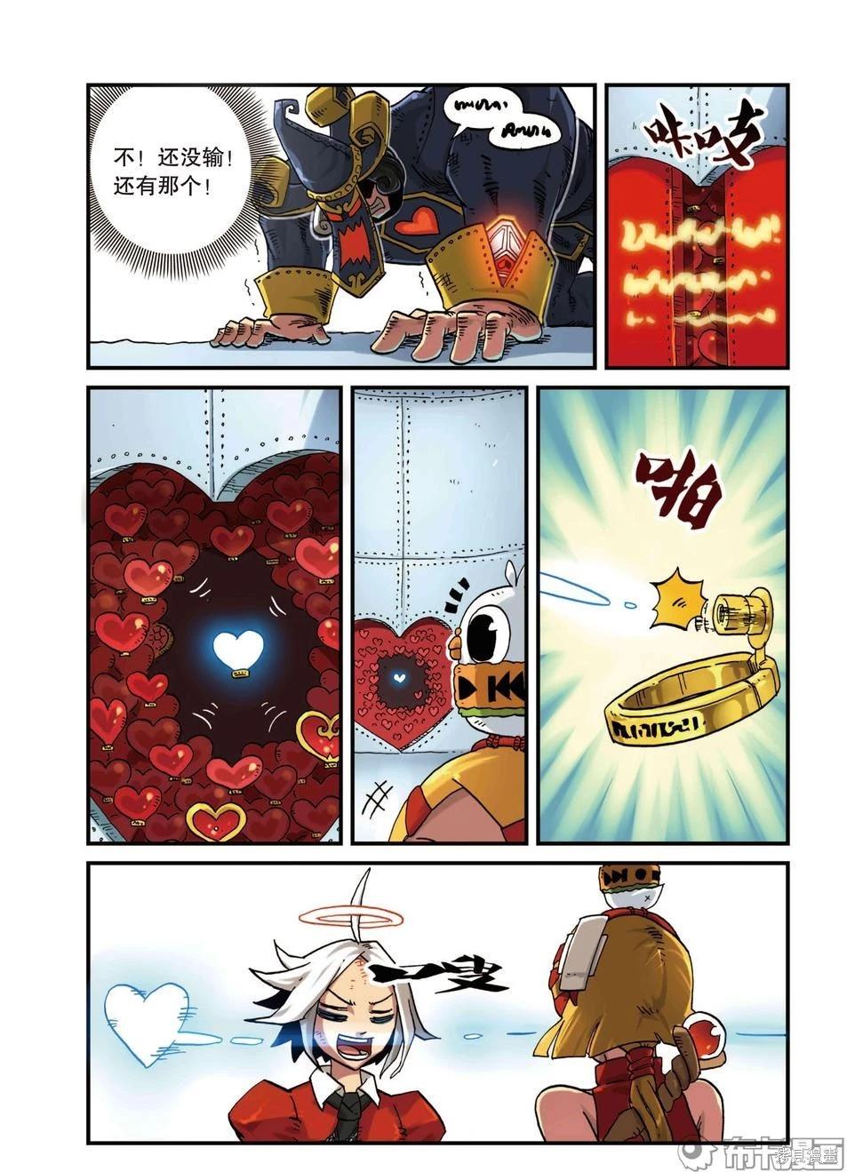 第 59 页
