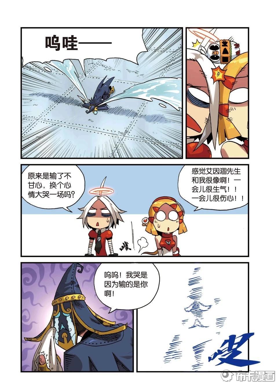 第 62 页