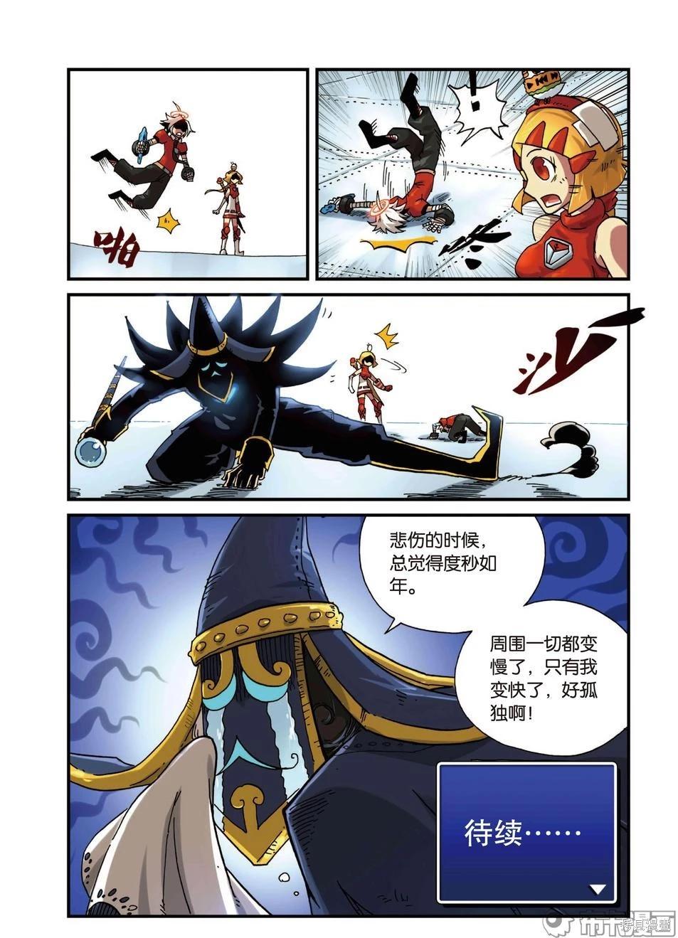 第 63 页