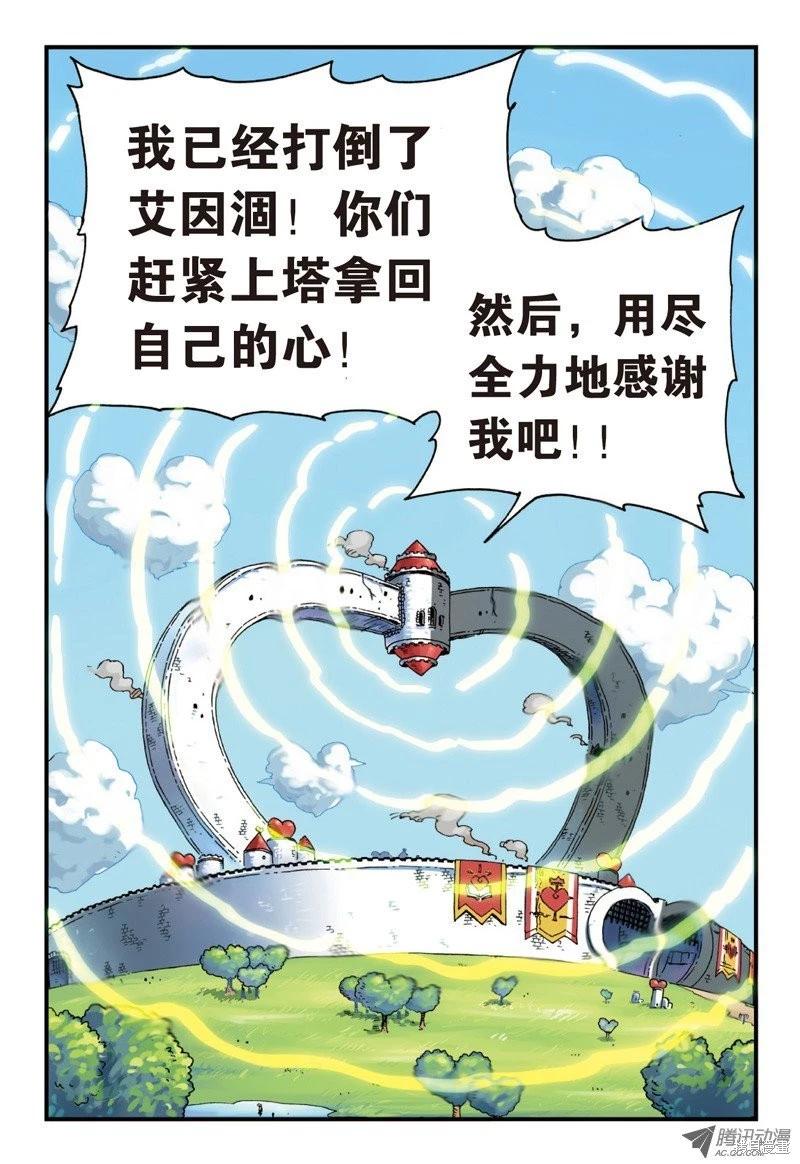 第 89 页
