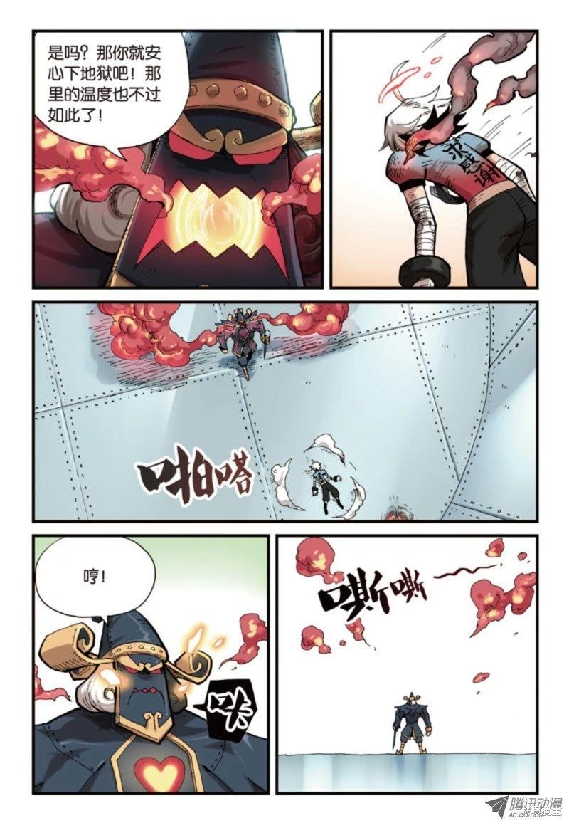 第 9 页