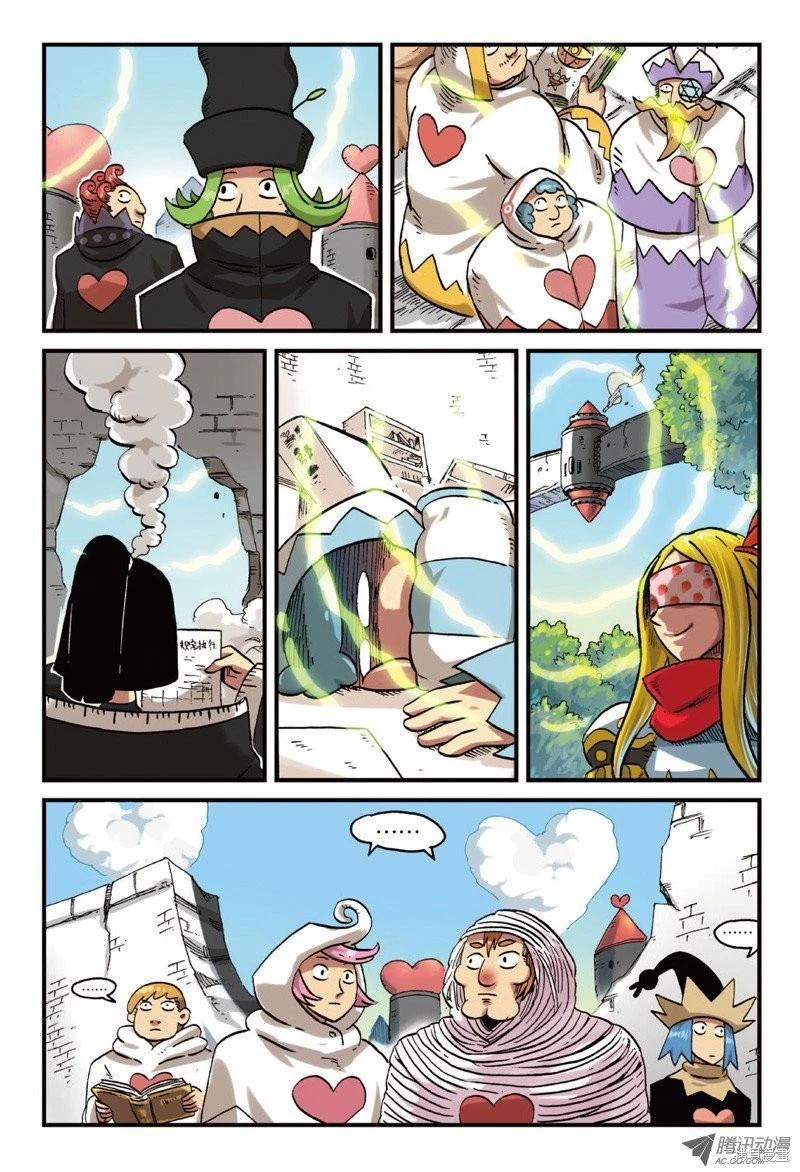 第 90 页