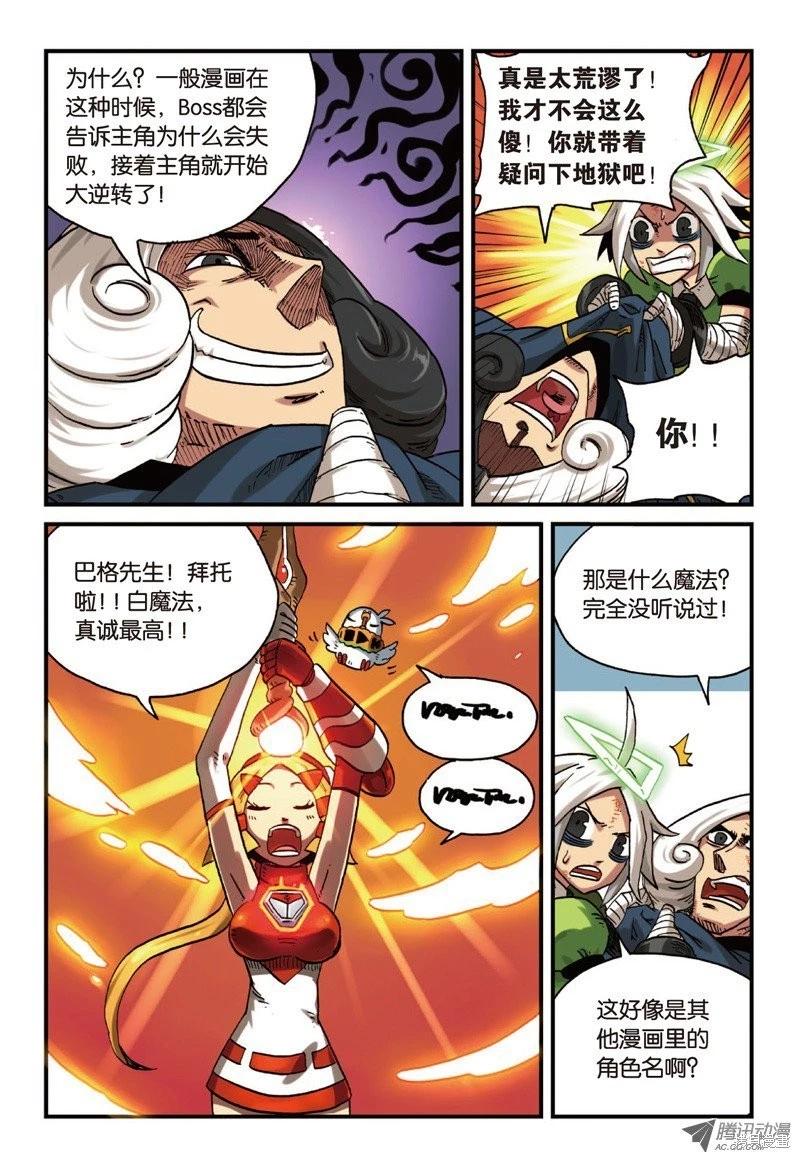 第 93 页