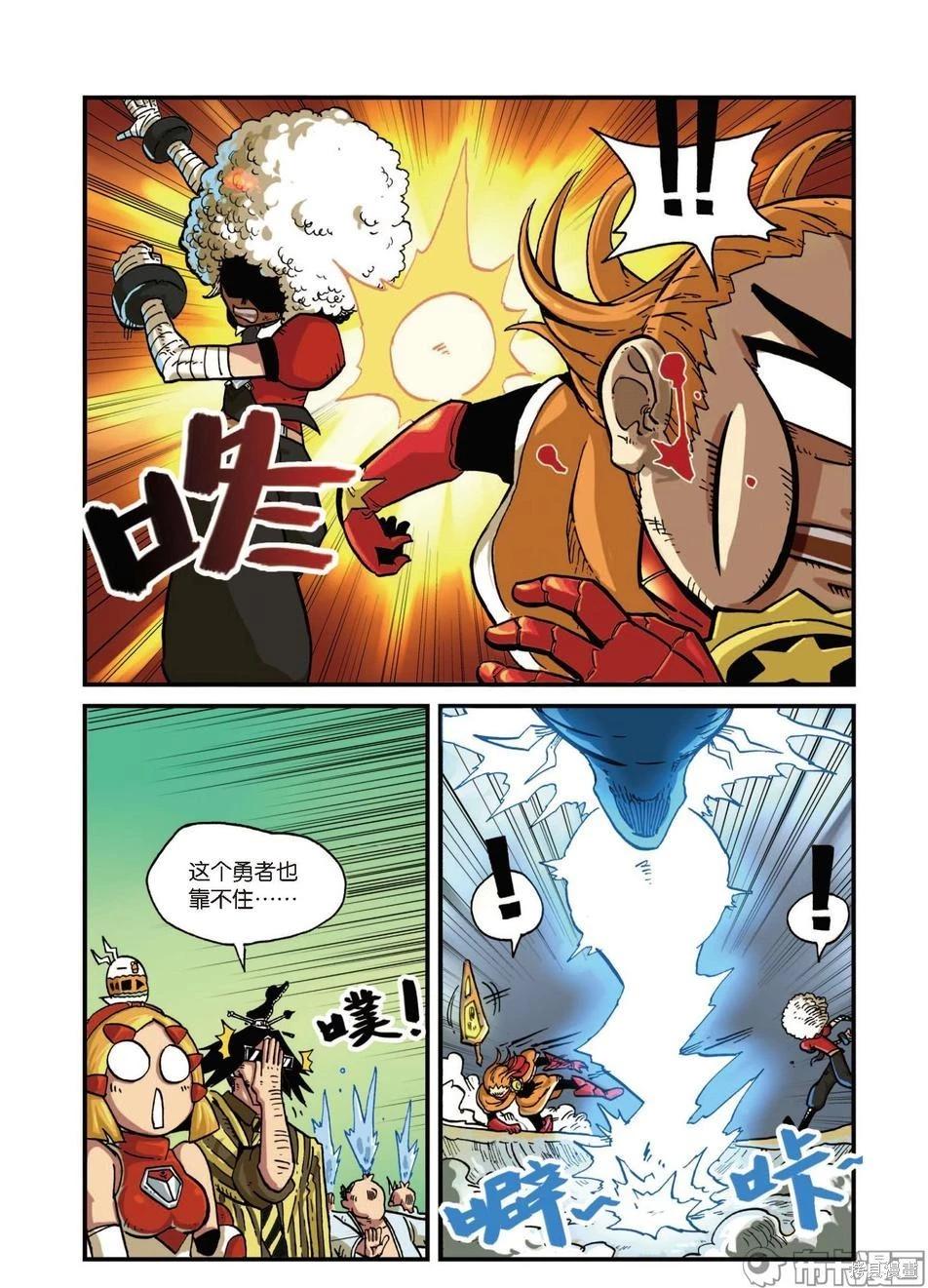 第 108 页