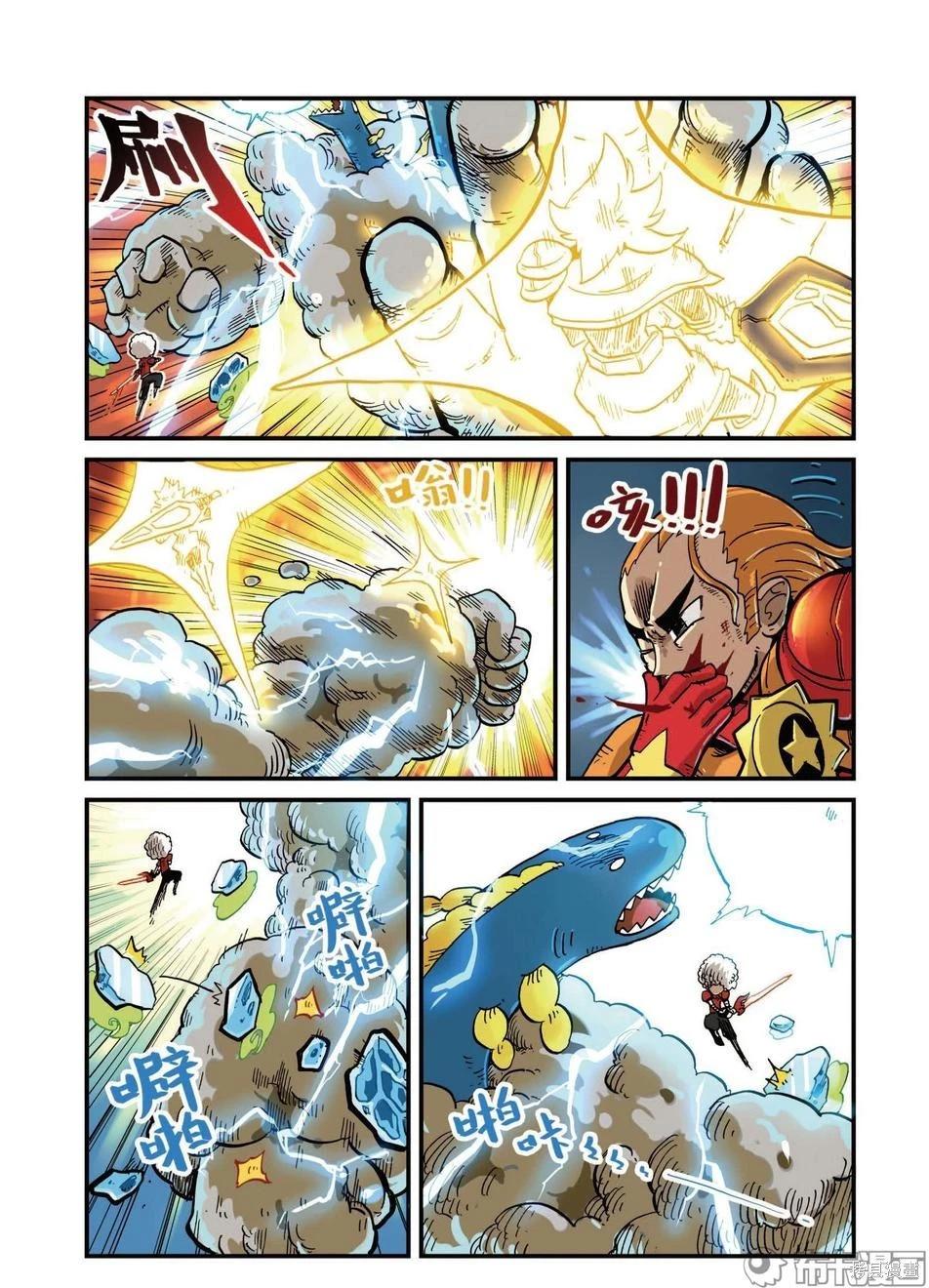 第 118 页