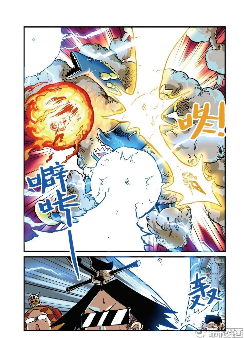 第 120 页