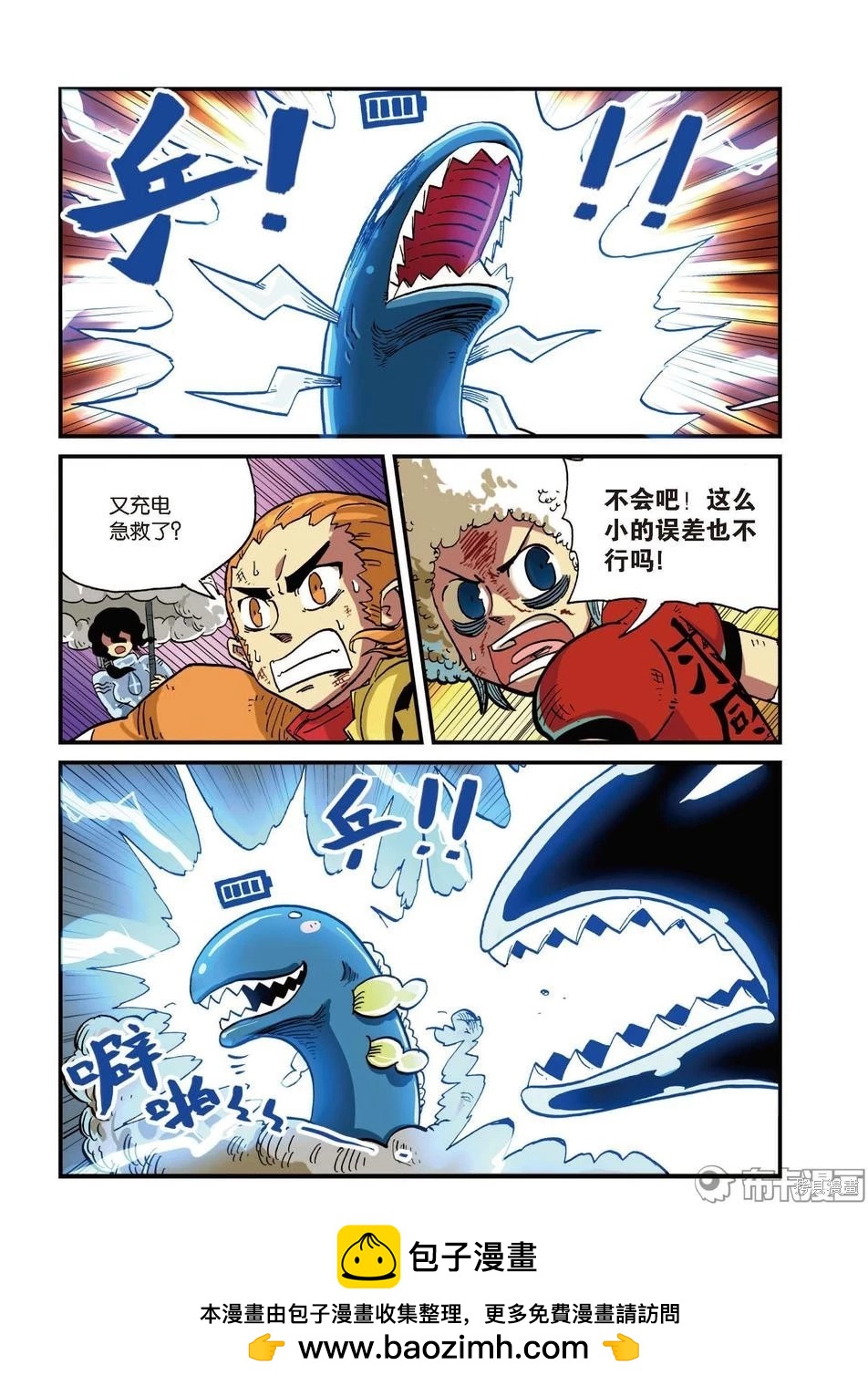 第 123 页