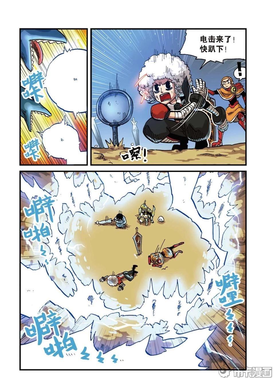 第 129 页