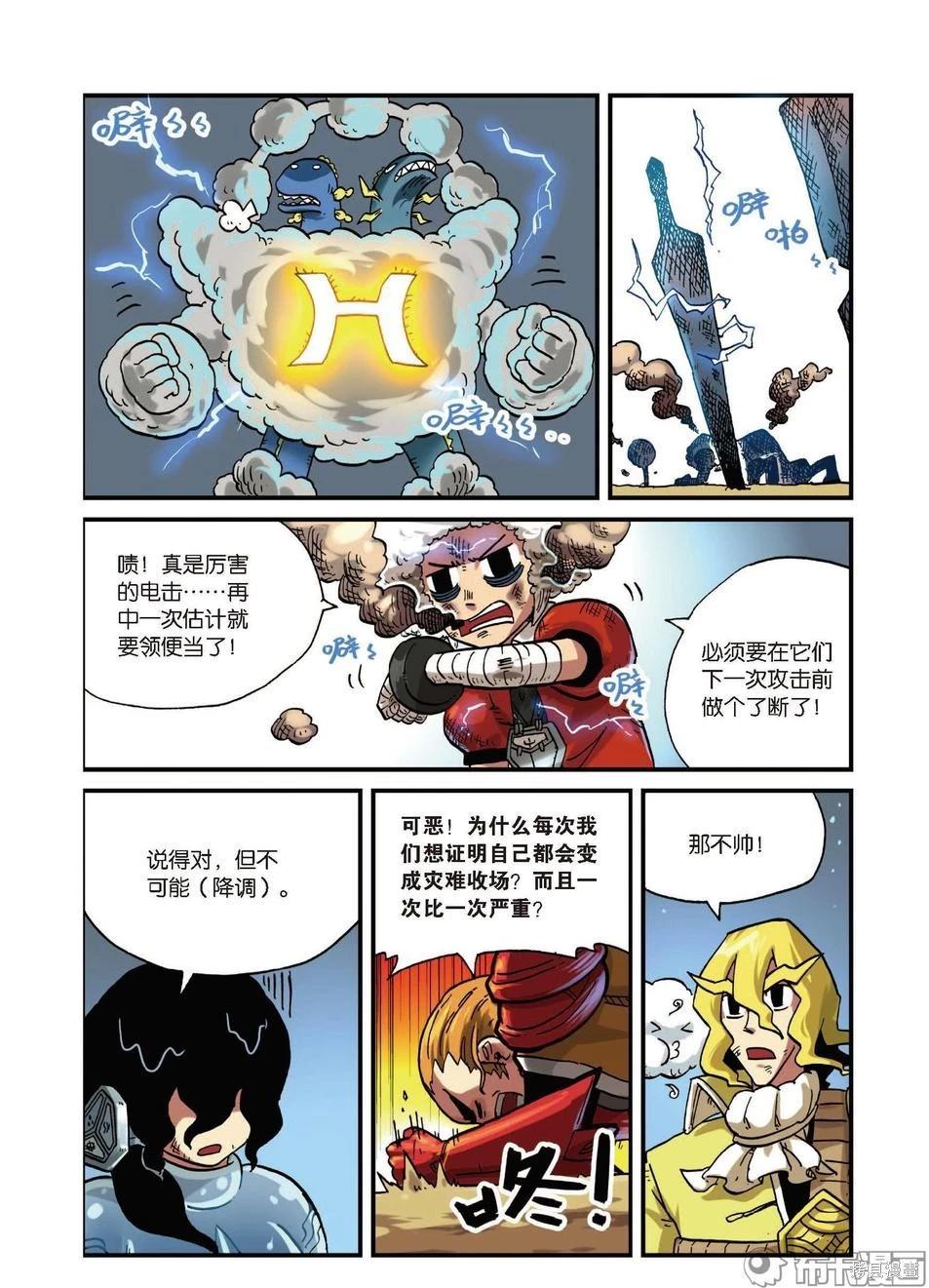 第 132 页