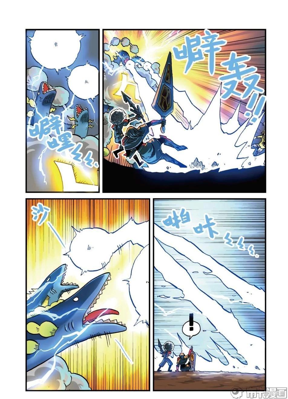 第 136 页