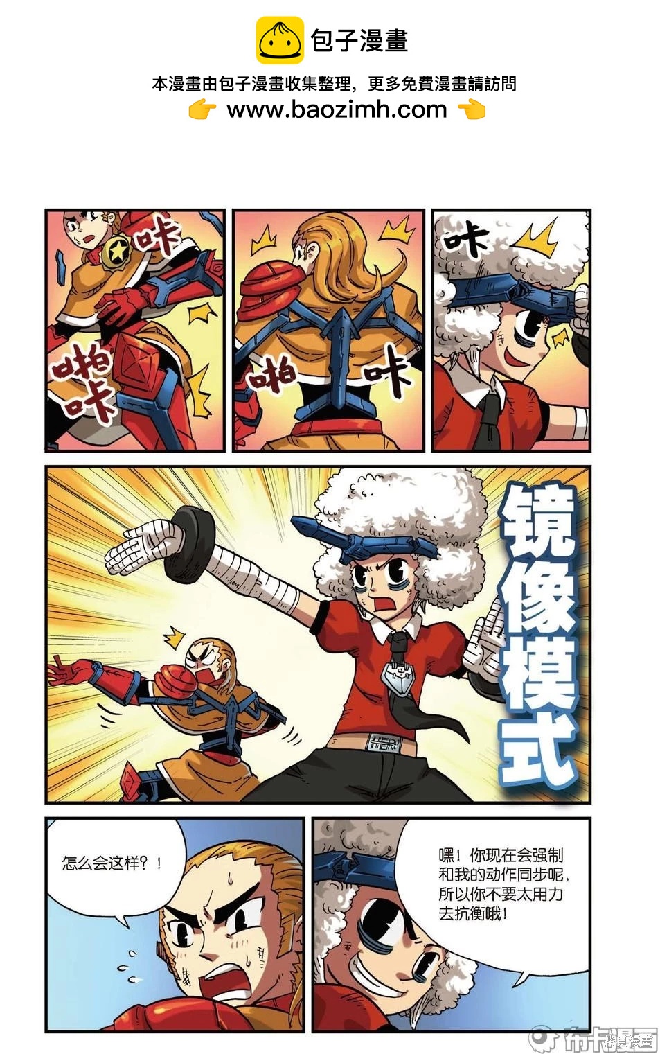 第 141 页