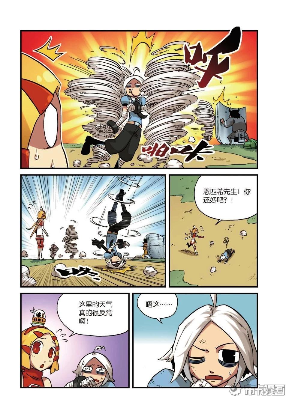 第 22 页