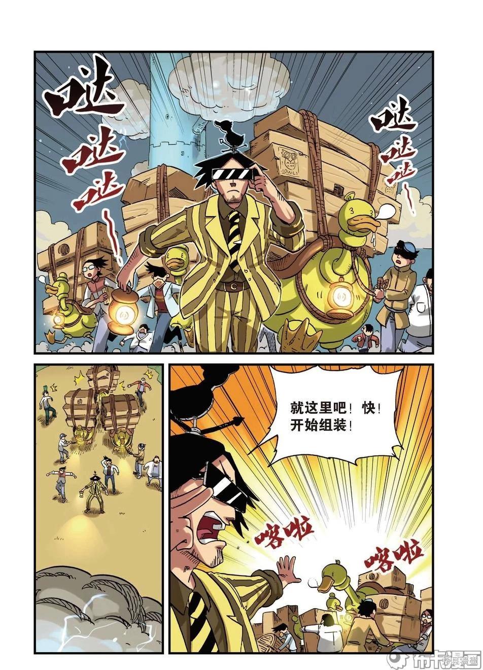 第 26 页