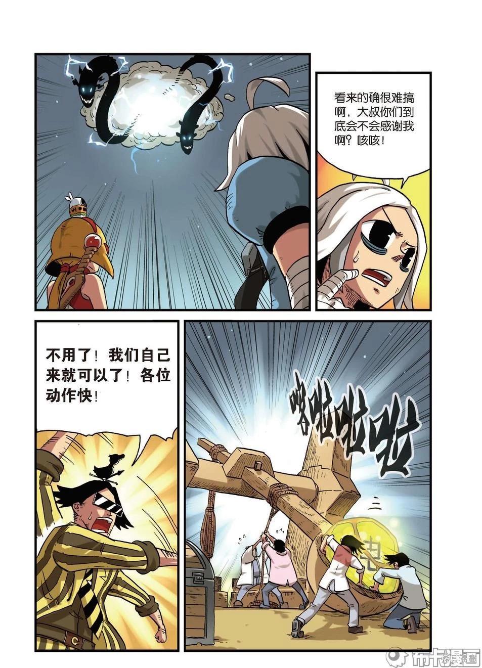 第 32 页
