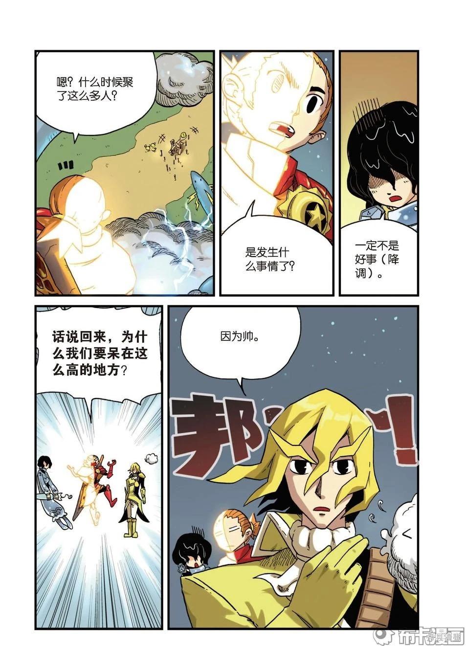 第 34 页