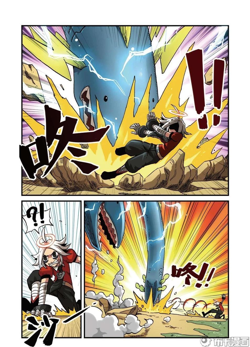 第 49 页