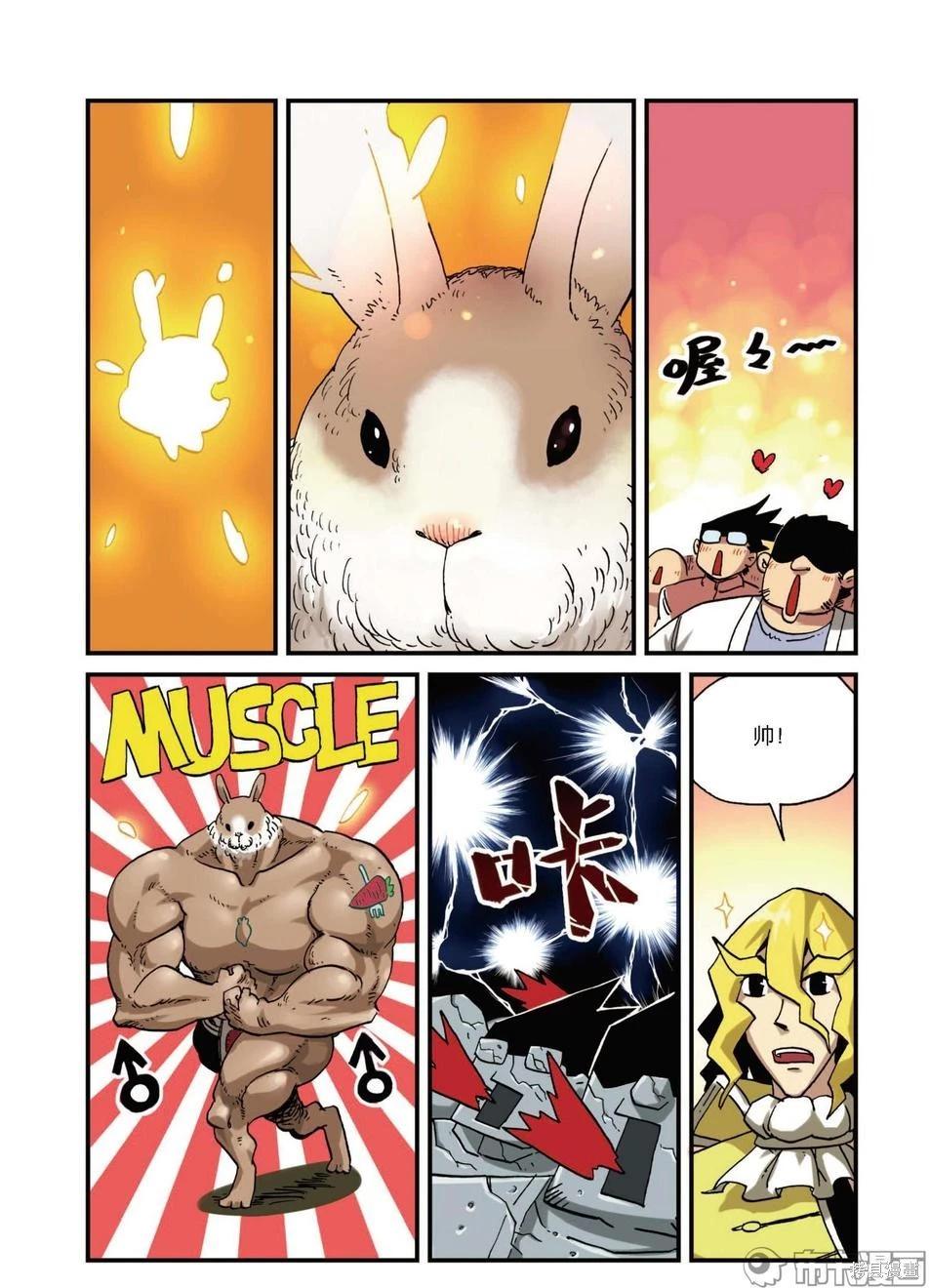 第 57 页