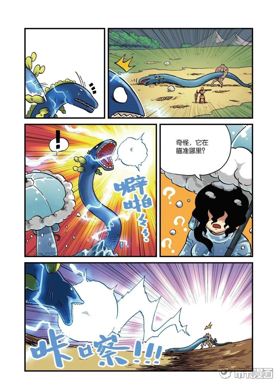 第 94 页