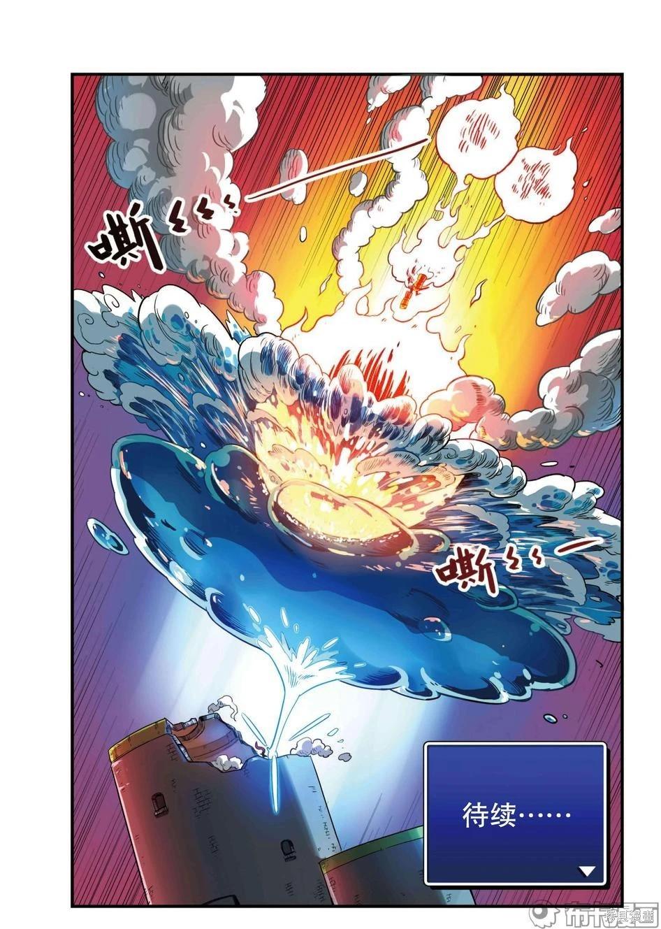 第 106 页