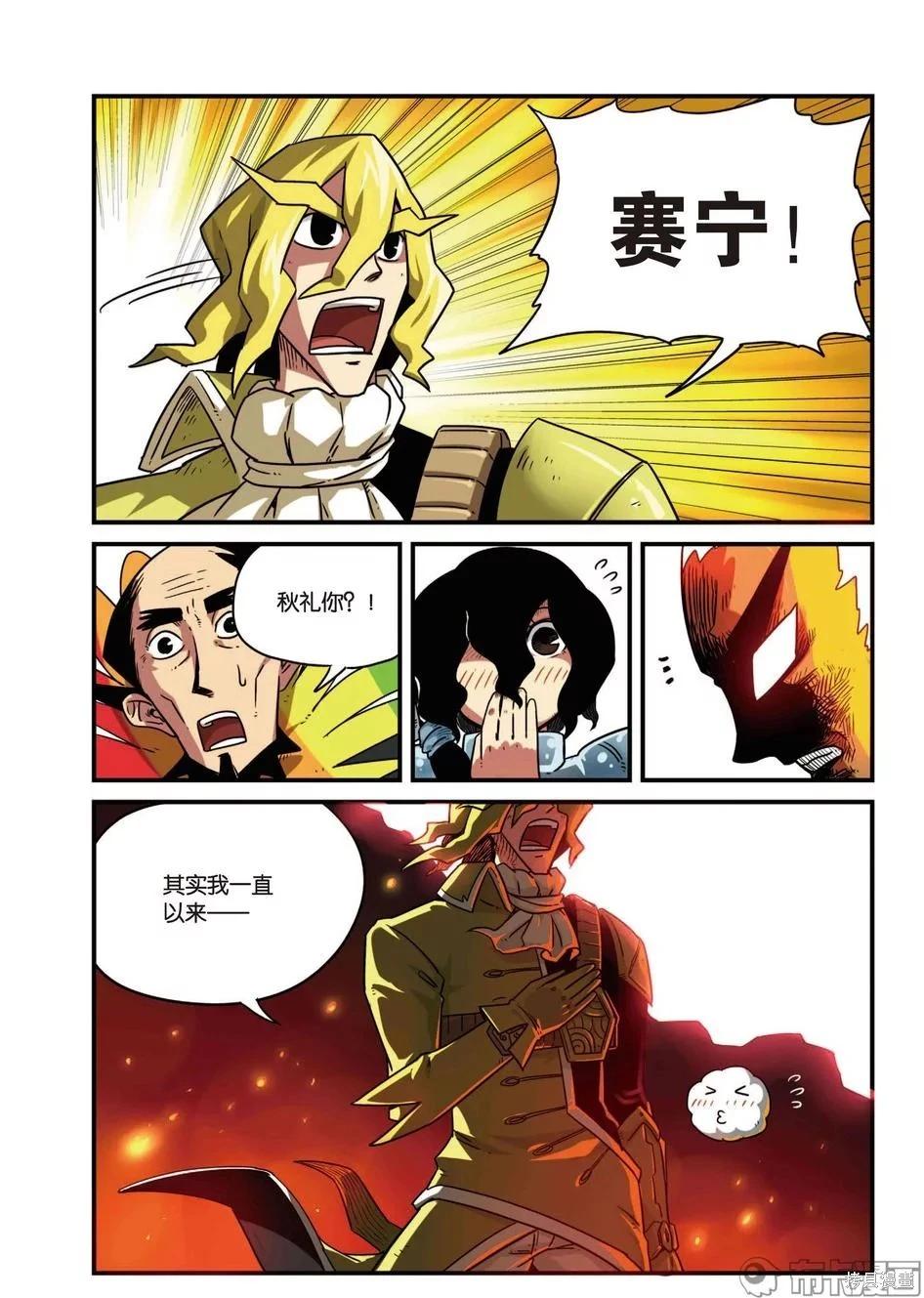 第 124 页
