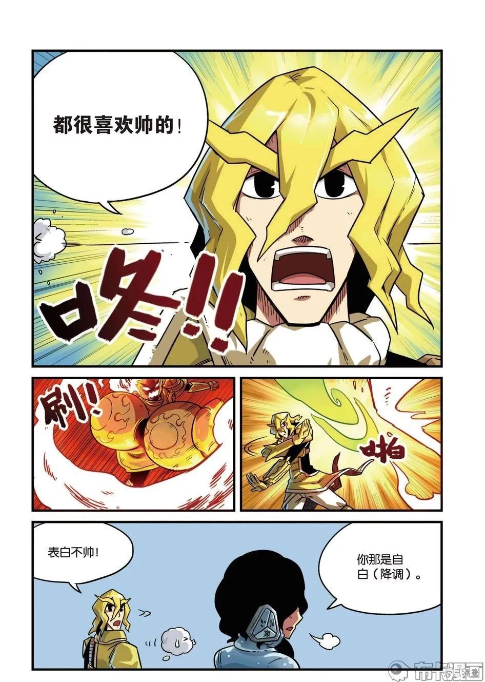 第 125 页
