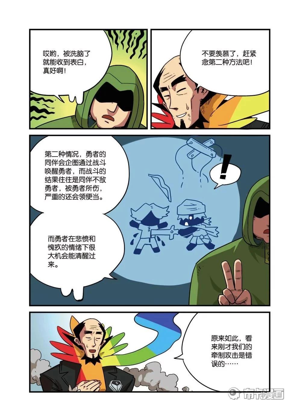 第 126 页