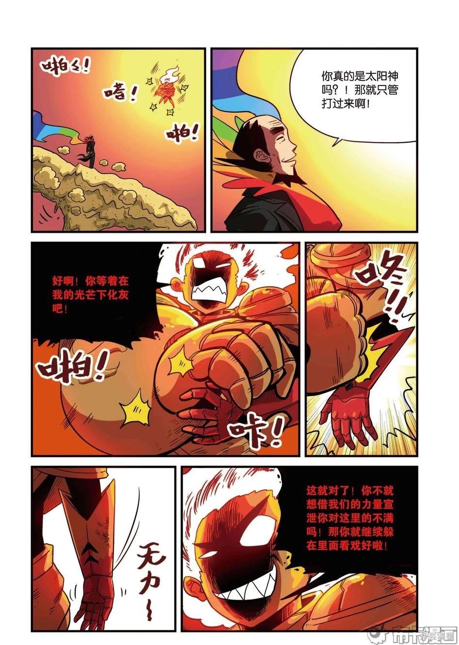 第 135 页